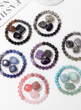 悠佳饰品天然石头珠子手链三色混穿男欧美新款高级感情侣手串