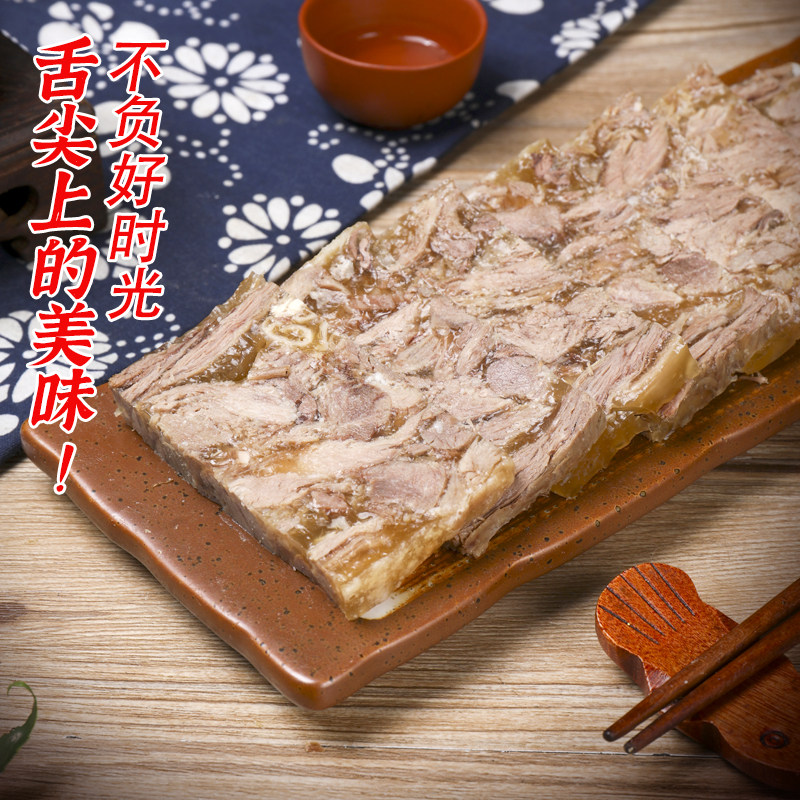 苏州藏书羊糕羊肉开袋即食羊肉冻新鲜下酒菜肴苏州特产羊糕包邮,淘宝优惠券,粉丝福利购,淘宝优惠卷