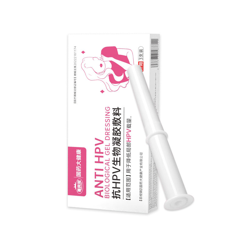  米袋邦私处护理（器械）