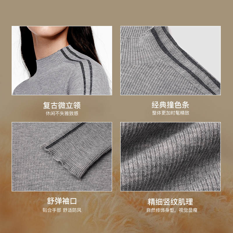 【超轻羊毛】比音勒芬高尔夫秋冬女士时尚休闲柔软亲肤舒适针织衫,淘宝优惠券,粉丝福利购,淘宝优惠卷