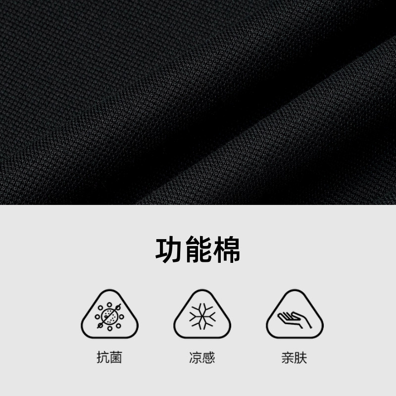 【亲肤棉感舒弹】比音勒芬春夏男短袖polo衫休闲翻领T恤,淘宝优惠券,粉丝福利购,淘宝优惠卷