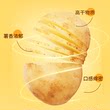 雪川卡真细薯条原切半成品空气炸锅食材500g微辣鲜香肯麦店内同款