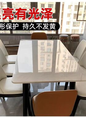 餐桌保护膜桌面保护膜餐桌岩板膜大理石台面家具贴膜茶几桌子膜油