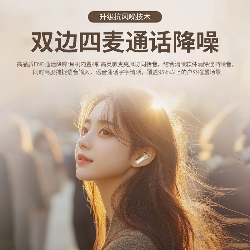 联想异能者真无线蓝牙耳机入耳式降噪通话长续航游戏运动耳机正品