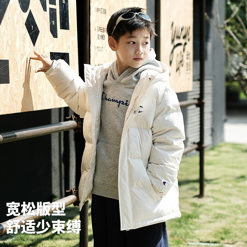 Champion冠军男女童装25冬新款加厚保暖抑菌经典羽绒服外套,淘宝优惠券,粉丝福利购,淘宝优惠卷