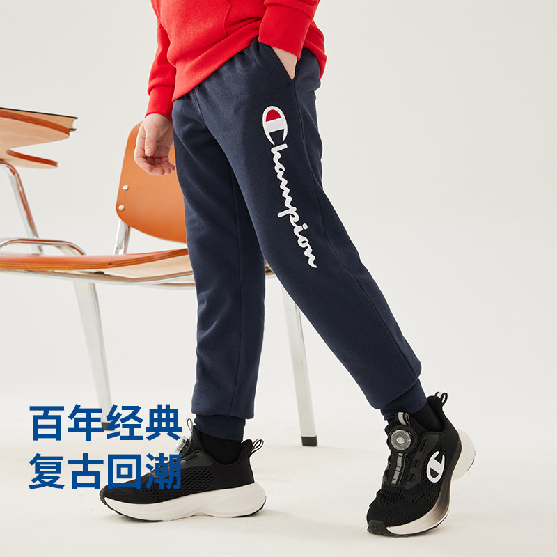 champion冠军儿童装25冬季新款男大小童系绳宽松休闲运动长裤卫裤,淘宝优惠券,粉丝福利购,淘宝优惠卷