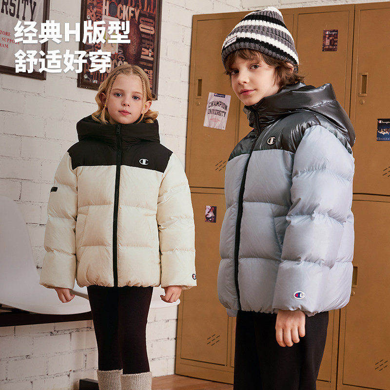 Champion冠军男女童装25冬新款加厚款蓄热中长保暖抗菌羽绒服外套,淘宝优惠券,粉丝福利购,淘宝优惠卷