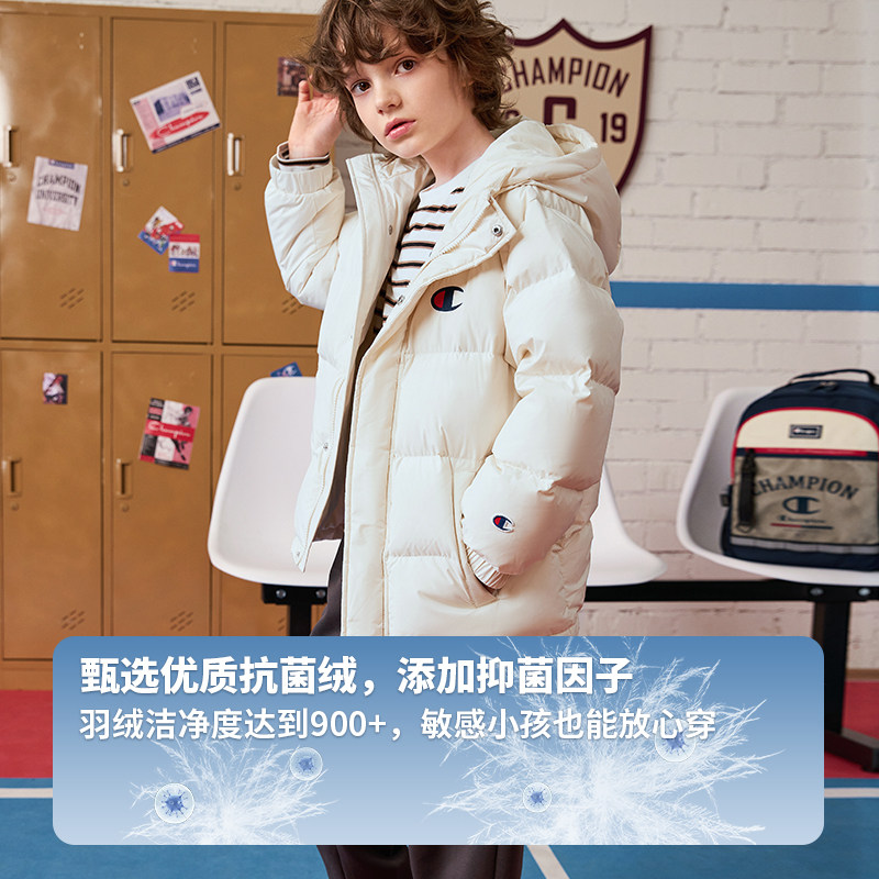 Champion冠军男女童装25冬新款加厚保暖抑菌经典羽绒服外套,淘宝优惠券,粉丝福利购,淘宝优惠卷
