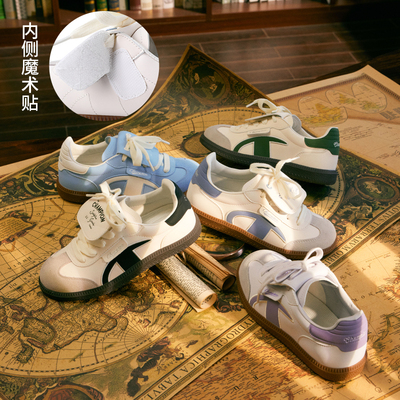 Champion26网面德训鞋魔术贴运动软底板鞋