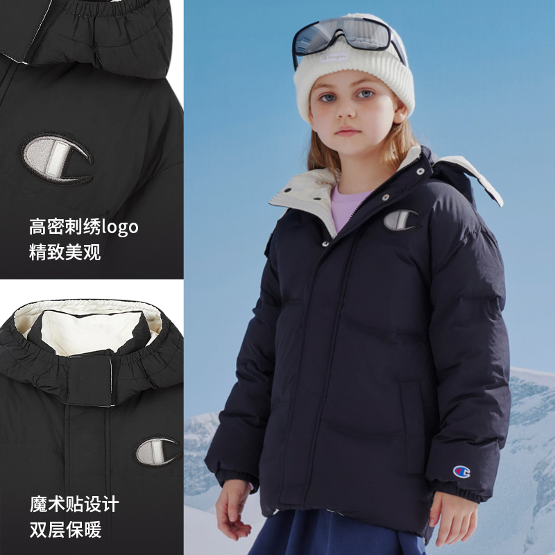 Champion冠军男女儿童装24冬季复古亲子波浪感保暖鸭绒连帽羽绒服
