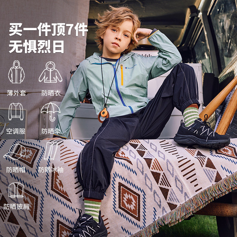 UPF50+]Champion原纱户外轻量撞色外套