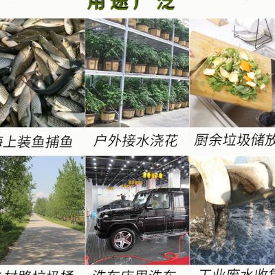 150升塑料桶潲水桶法兰桶海鲜桶200公斤铁箍桶加厚大口半截装鱼桶-图0