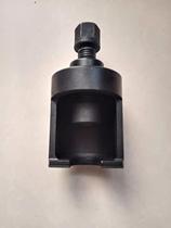 Upscale big car ball head disassembly tool wagon ball cage disassembly tool ball head extractor steam-protection tool steam repair