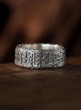 镀银新款夔龙纹祥戒指国潮