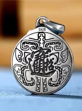 新款吞金兽小吊坠个性男女挂件民