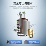 Aux Water Dispenser Домохозяйственная бутылка водяного офиса охлаждение и отопление интеграции 2025 Новая модель