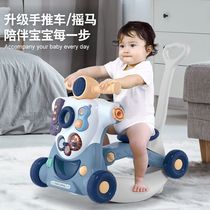 Male and female baby walkway trolley trolley toy anti-type leg anti-side multifunction baby walkway car for 618 months