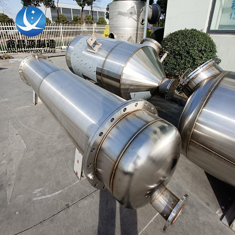 不锈钢活性炭过滤器立式多介质机械过滤器管式水处理设备 - 图1