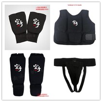 Extremely real will protect the legs of the legs with the protection of the lower body and the protection of the body.