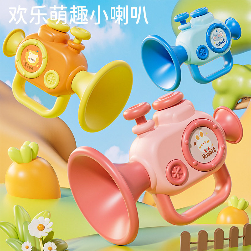 儿童科教音乐玩具婴幼儿早教认知乐器拔浪鼓手拍鼓口琴喇叭摇铃,淘宝优惠券,粉丝福利购,淘宝优惠卷