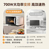 Government subsidy Midea microwave oven home 2025 new first-class frequency conversion flat panel small mini official authentic