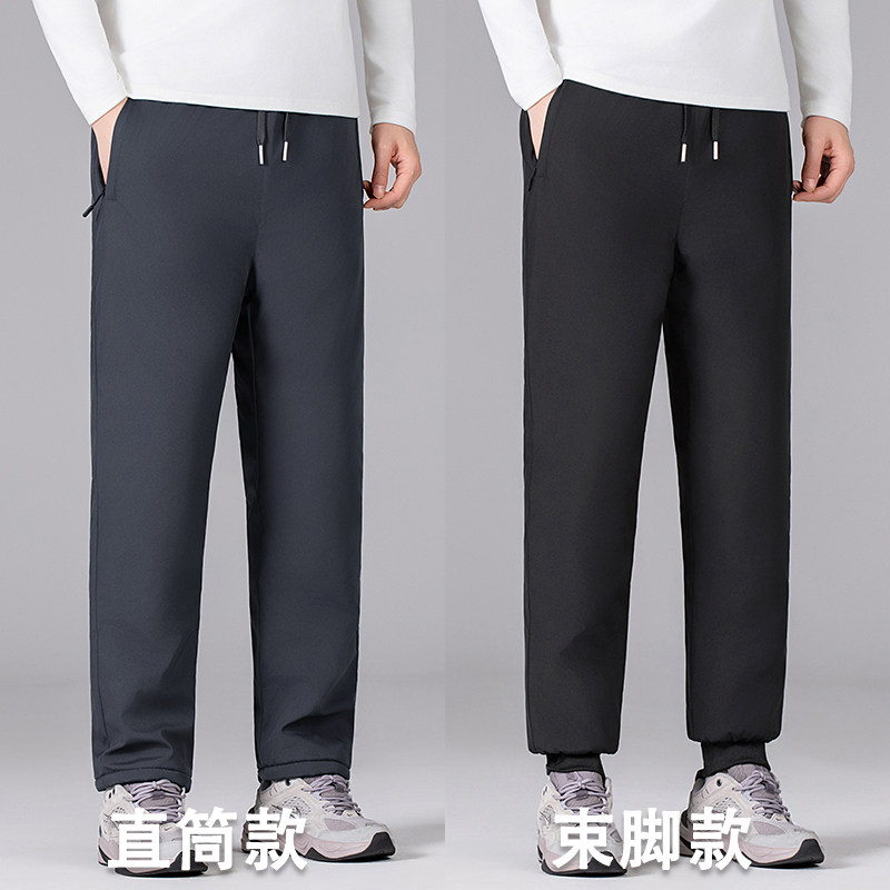 Winter men's velvet thickened windproof and waterproof cotton pants