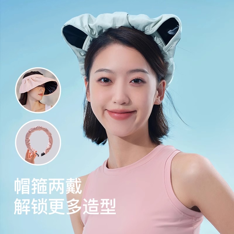 伯希和黑胶贝壳帽女夏季防紫外线空顶防晒帽户外遮阳大帽檐太阳帽