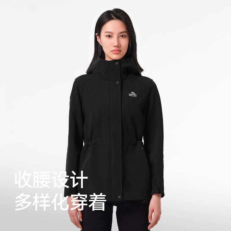 伯希和软壳冲锋衣女款户外防风防水登山服中长款收腰旅行休闲风衣
