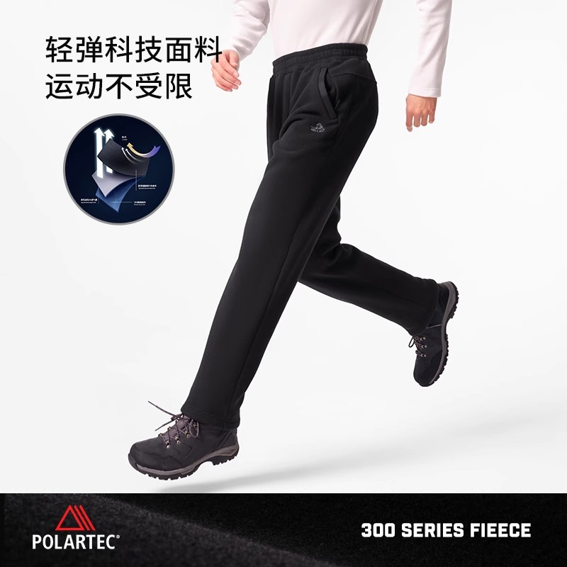 【P系列】伯希和Polartec300抓绒裤男冬户外防风摇粒绒保暖登山裤