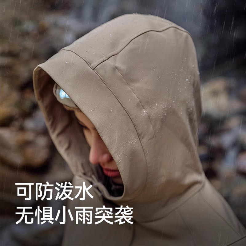 伯希和软壳冲锋衣女款户外防风防水登山服中长款收腰旅行休闲风衣