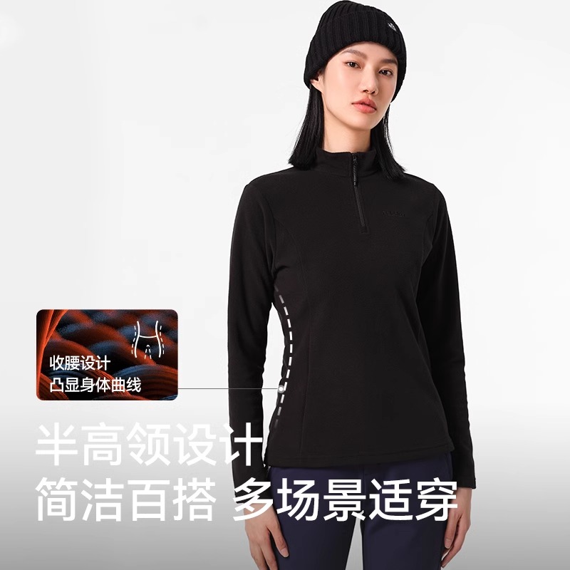 伯希和抓绒衣女秋冬户外男士新款冲锋衣内胆舒适保暖摇粒绒打底衫
