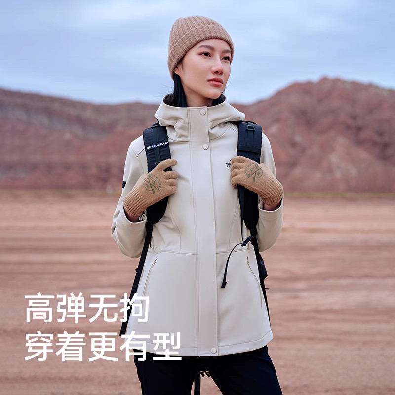 伯希和软壳冲锋衣女款户外防风防水登山服中长款收腰旅行休闲风衣