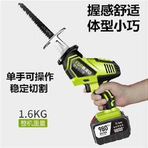 Home pvc Mini electric cutting machine Wood tools Tubes Horseknife Saw Electric Saw Water Pipe Repair Small Macksaw