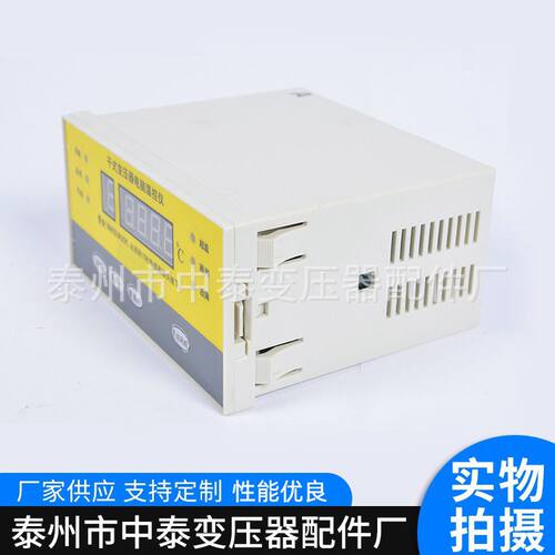 厂家供应干式变压器温控仪智能温控箱数显大功率智能数显调温 - 图2