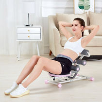 Pleasing bodybuilding Lazy Person to collect abdominal machine Beauty waist Machine fitness equipment Home Sit-up Assistive Device Multifunction Rolls