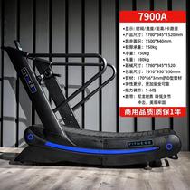 New unpowered treadmill curved household machinery unplugged unassisted treadmill walking machine gym