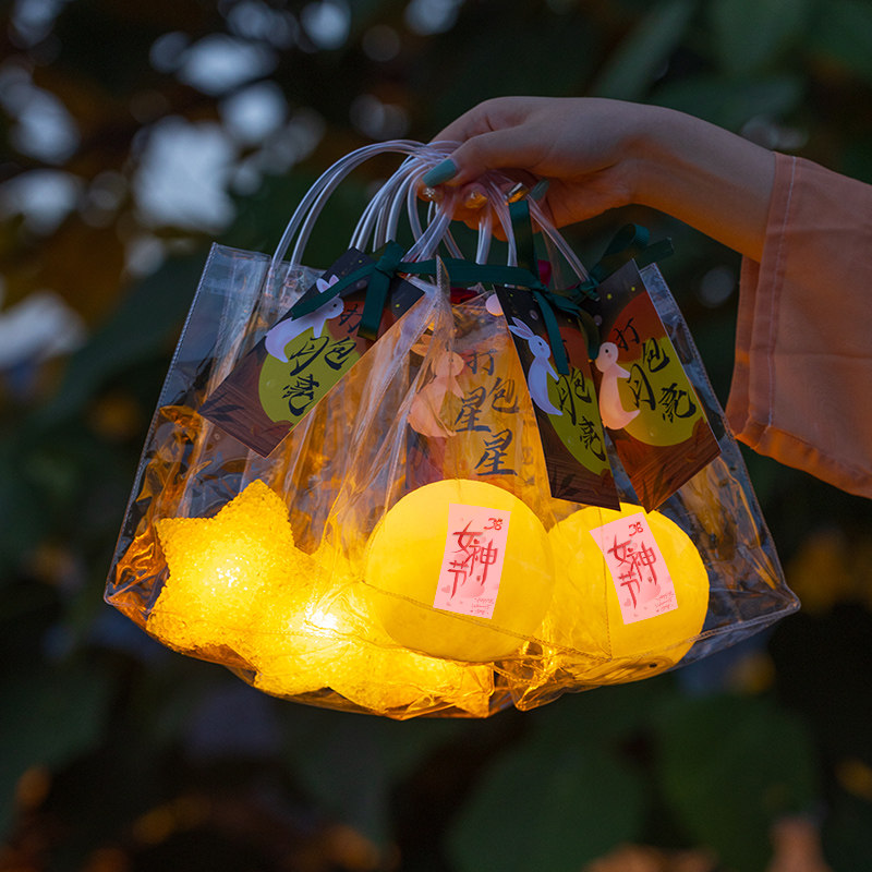 三八妇女节礼物公司送员工高档伴手礼打包月亮礼袋装女神节小礼品