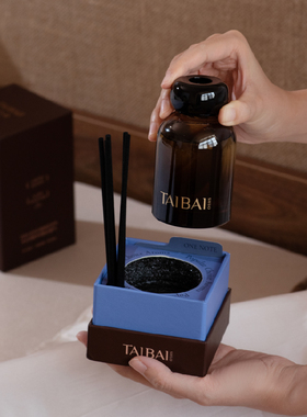 太白说one无火藤条香插创意礼盒扩香天花板茶青绿叶节日送礼