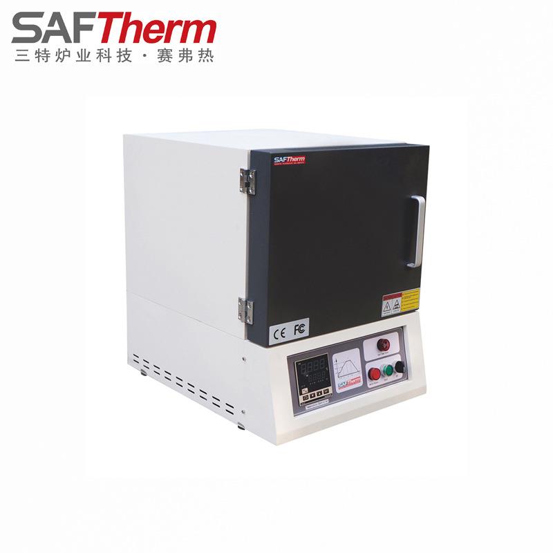 1400度实验室马弗炉智能程控陶瓷纤维高温箱式电炉现货马沸炉工厂 - 图3
