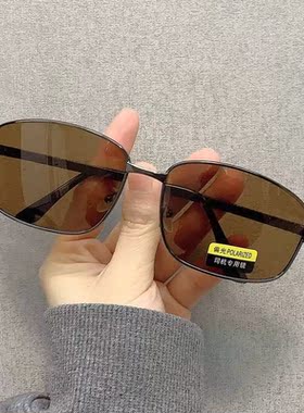 2025新款墨镜男士开车钓鱼偏光镜