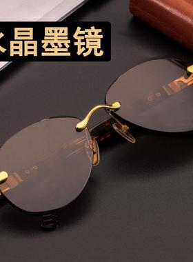 天然水晶石头太阳眼镜男潮蛤蟆镜驾驶司机开车专用墨镜高档养目镜