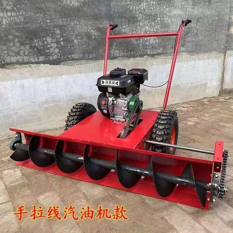 小型清雪设备扫雪机手推铲雪车电动燃油自走式小区物业道路除雪机,淘宝优惠券,粉丝福利购,淘宝优惠卷