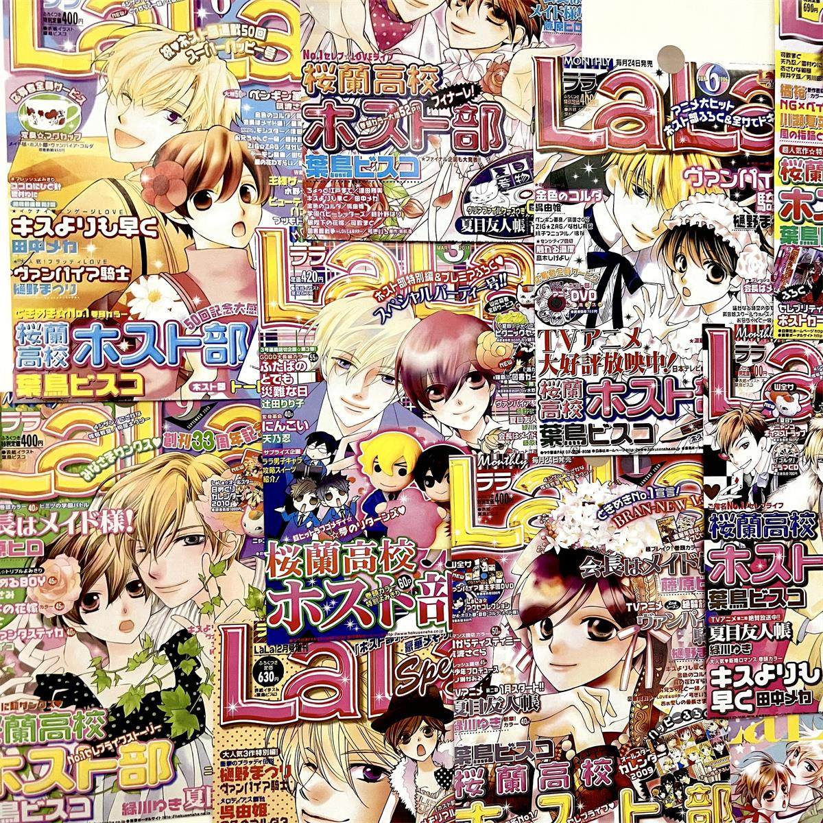 ins樱兰高校男公关部动漫海报学生高颜值房间卧室墙面上装饰墙贴,淘宝优惠券,粉丝福利购,淘宝优惠卷