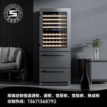 Sicao The new North Korea JC-600A