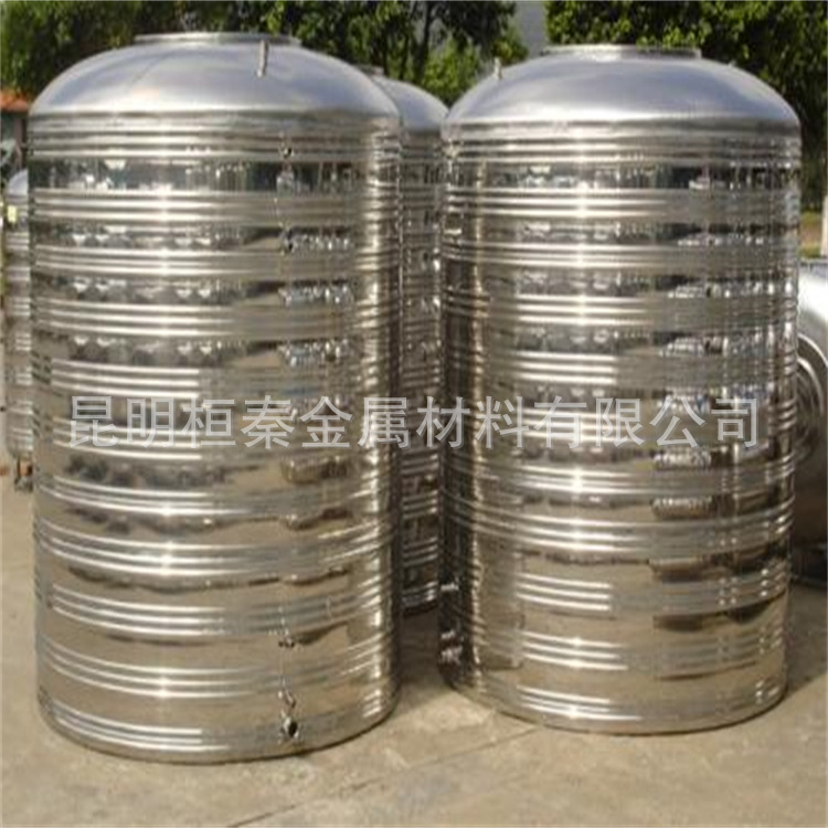 云南不锈钢水箱水塔水罐厂家可加工量大优惠-图0