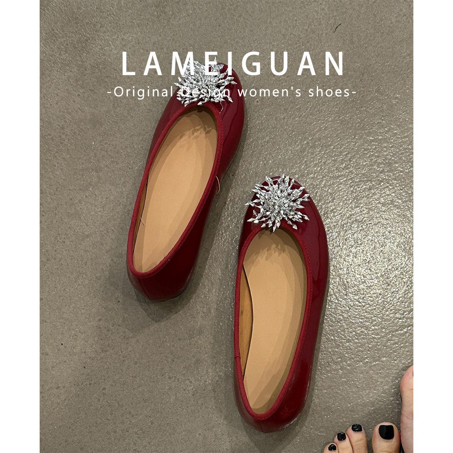 法式高级感水钻烟花平底新娘鞋婚鞋女2025秋季新款红色芭蕾舞单鞋,淘宝优惠券,粉丝福利购,淘宝优惠卷