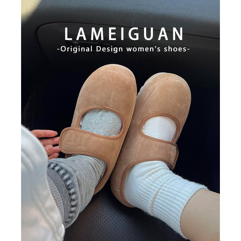 慵懒风平底加绒玛丽珍鞋女2025秋冬款保暖棉鞋魔术贴毛毛豆豆单鞋,淘宝优惠券,粉丝福利购,淘宝优惠卷