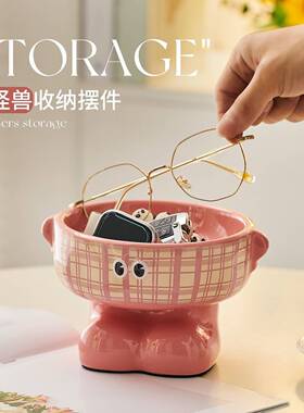 卡通可爱入口门钥匙储物门廊装饰品创意家居客厅装饰乔迁礼物