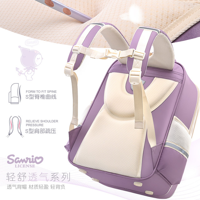 2025 new Kuromi schoolbag for grades 1, 3 to 6