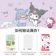2026 new style Kuromi schoolbags for girls and boys